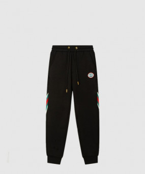 구찌 로고 트랙수트 팬츠