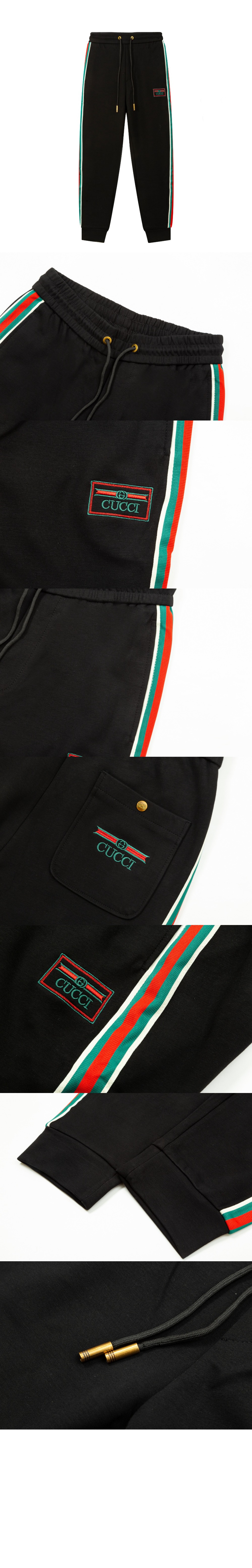 구찌 로고 트랙수트 팬츠