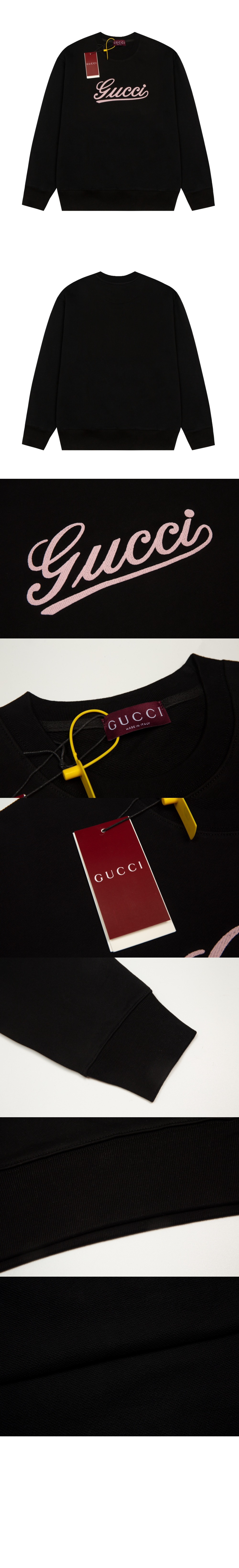 구찌 코튼 저지 스웨트셔츠