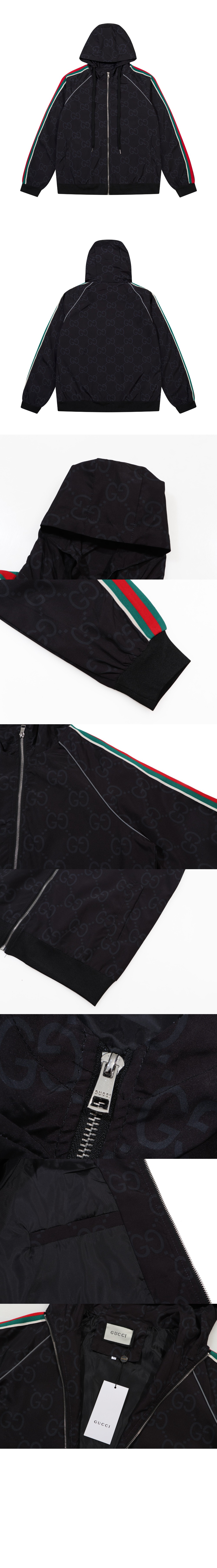 구찌 로고 집업 자켓