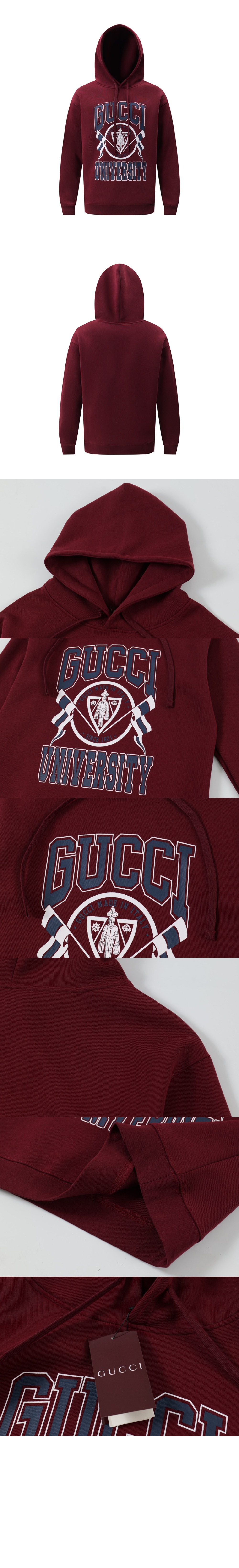 구찌 코튼 저지 프린트 후드 스웨트셔츠