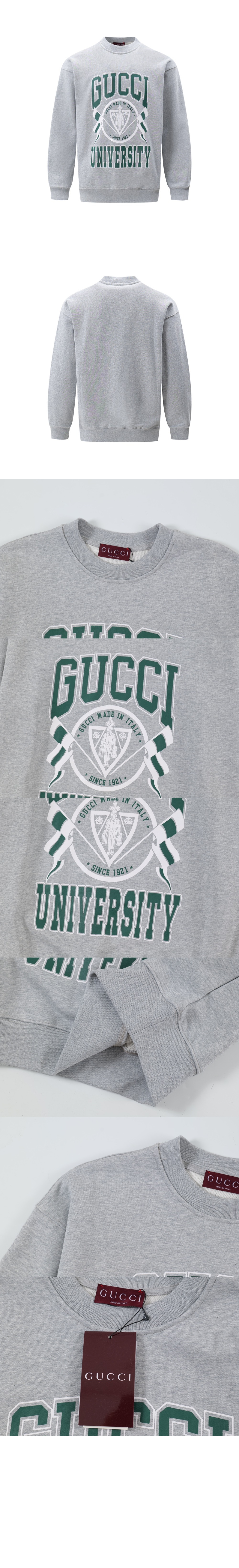 구찌 코튼 저지 프린트 스웨트셔츠