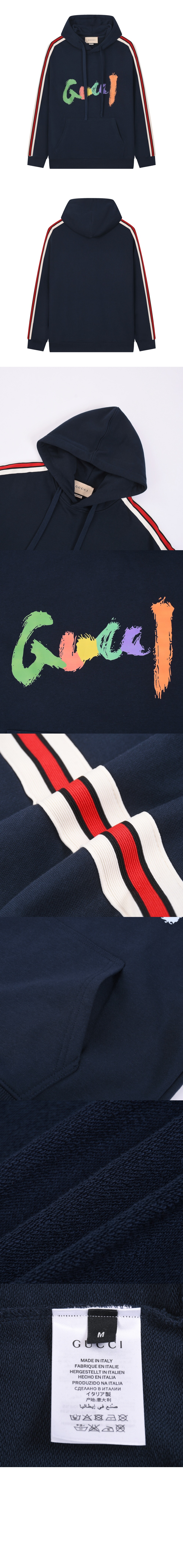 구찌 플라워 코튼 톱