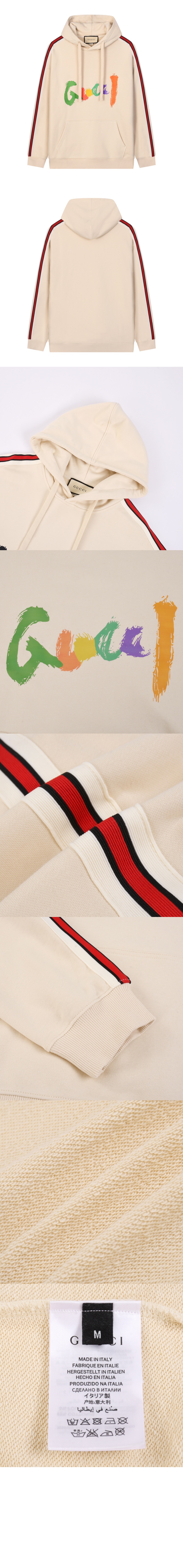 구찌 플라워 코튼 톱