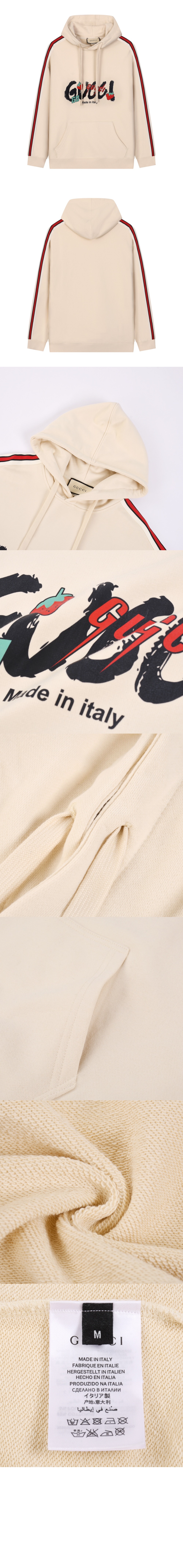 구찌 플라워 코튼 톱