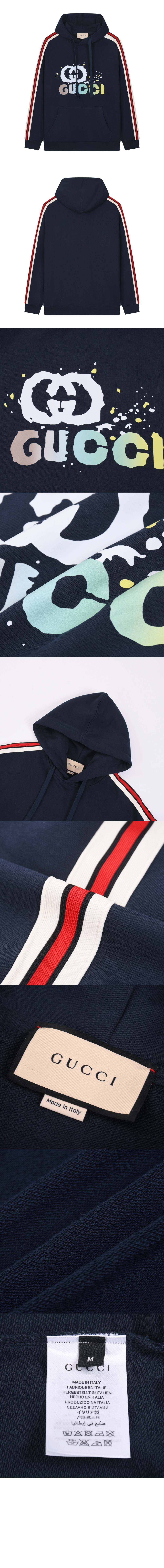 구찌 플라워 코튼 톱