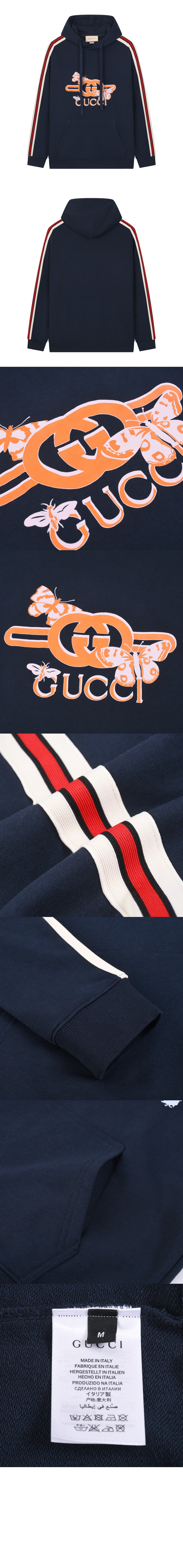 구찌 플라워 코튼 톱