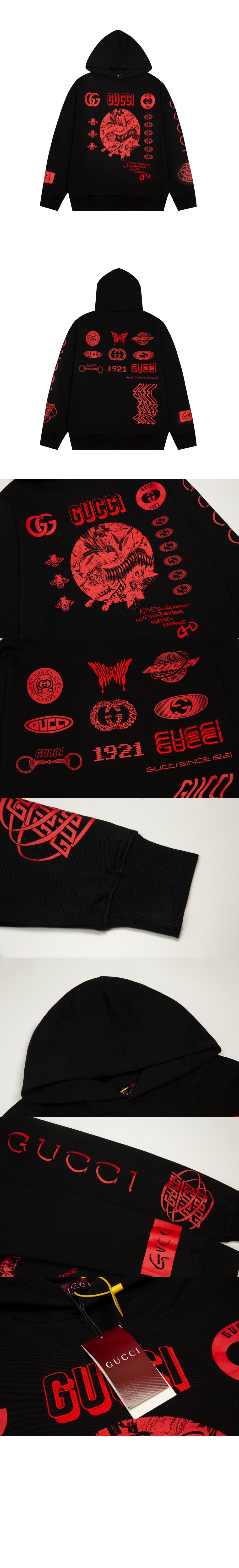 구찌 코튼 저지 후드 스웨트셔츠