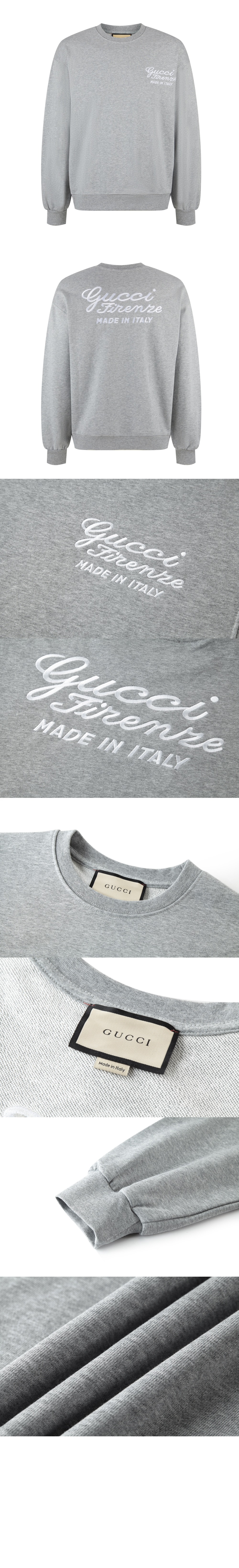 구찌 저지 코튼 자수 스웨트셔츠