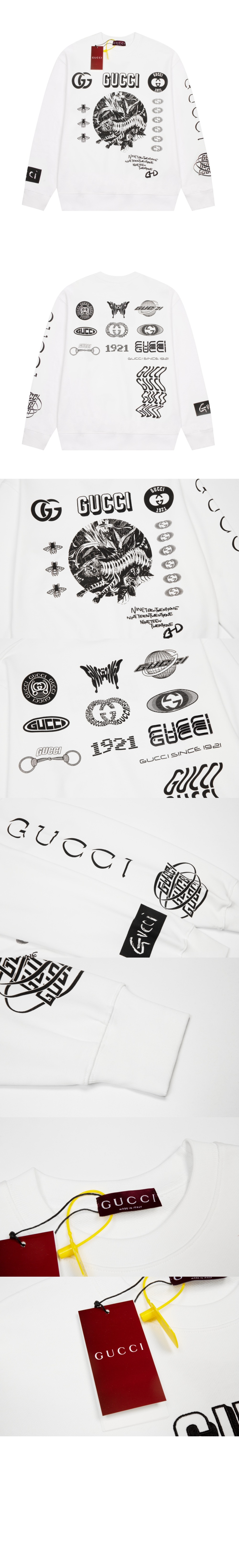 구찌 로고 엠브로더리드 맨투맨