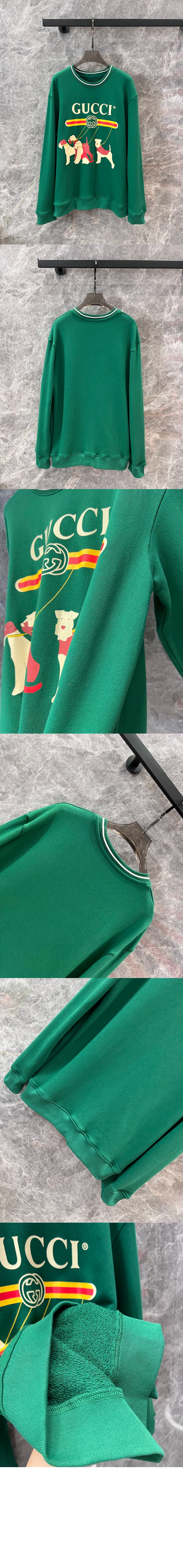 구찌 코튼 스웨트셔츠 저지