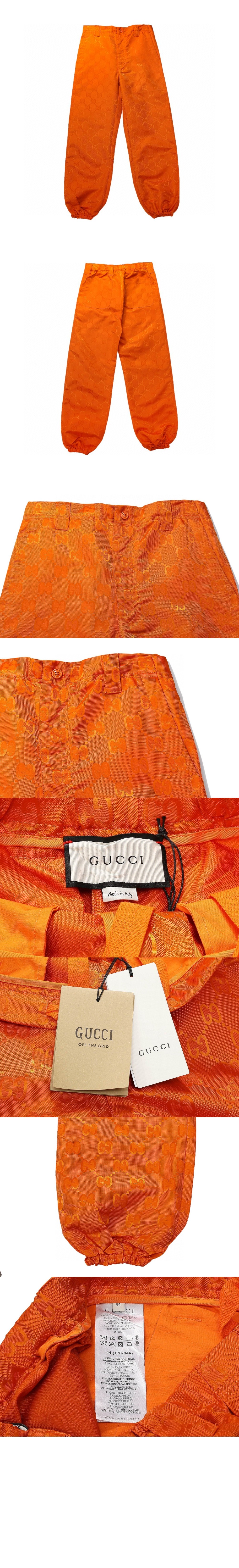 구찌 캐주얼 바지