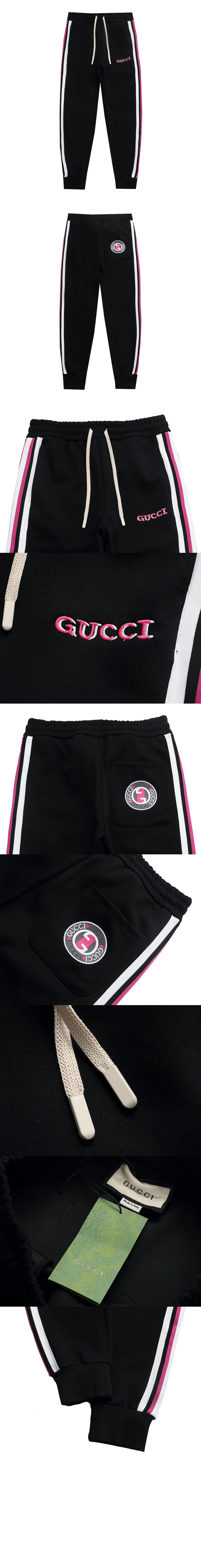 구찌 캐주얼 바지