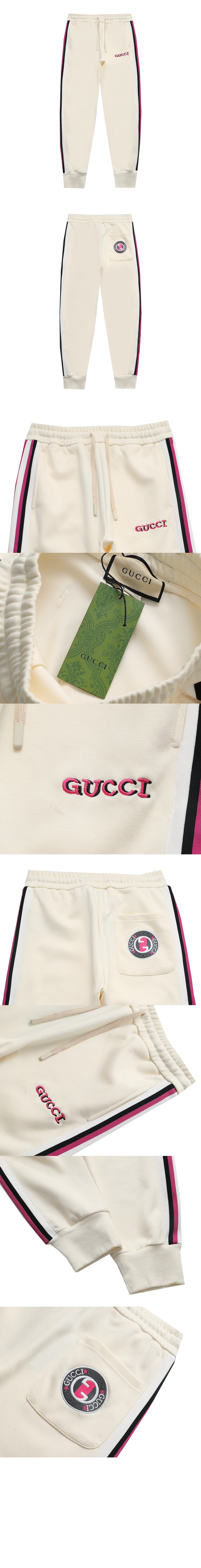 구찌 캐주얼 바지