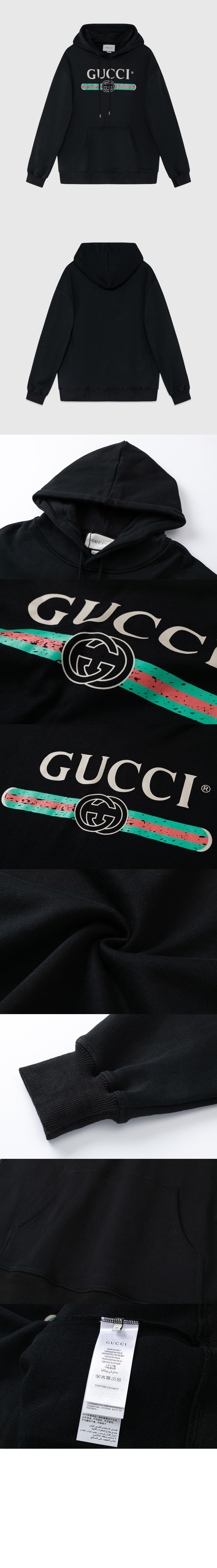 구찌 플라워 코튼 톱