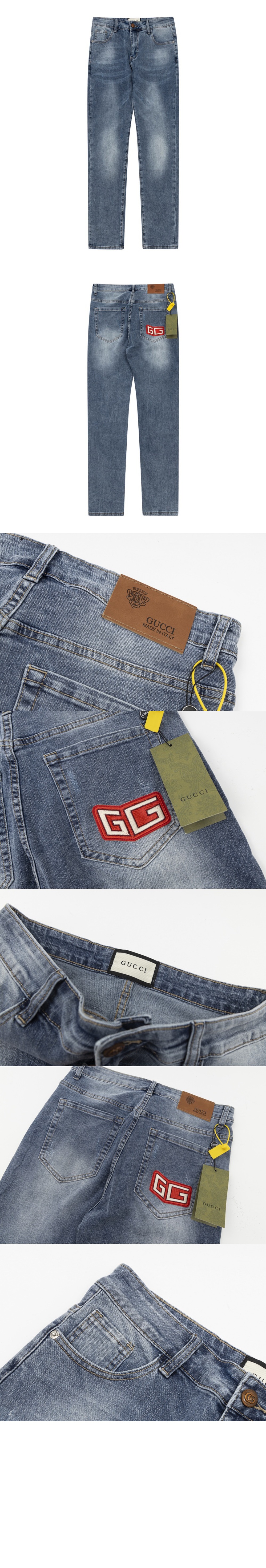 구찌 캐주얼 바지