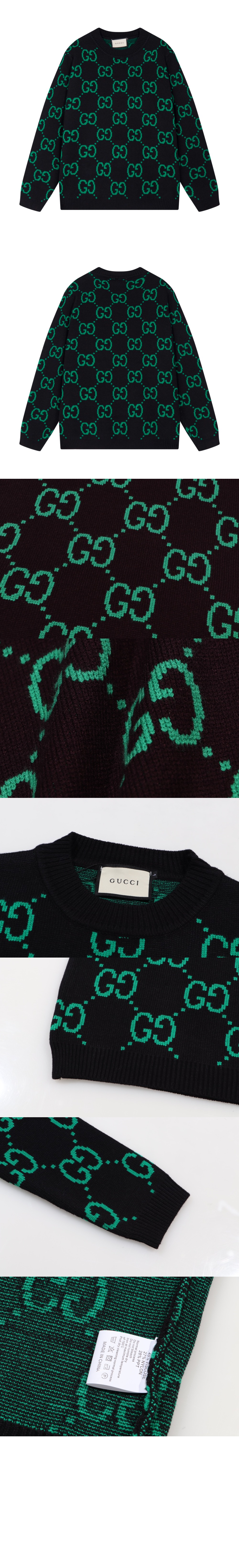 구찌 로고 니트 상의