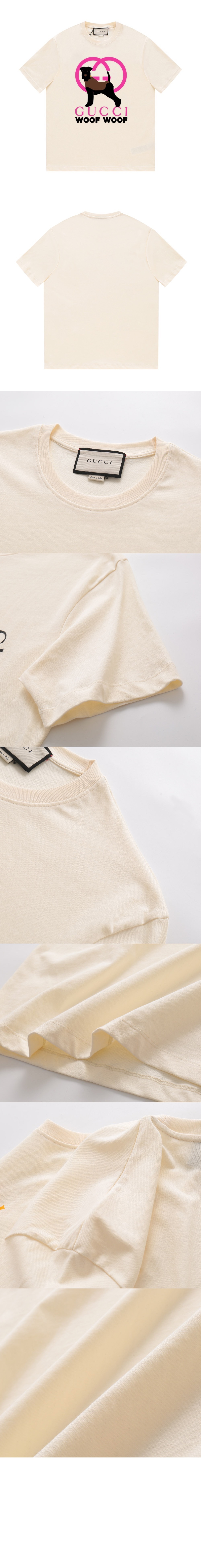 구찌 로고 프린트 반팔