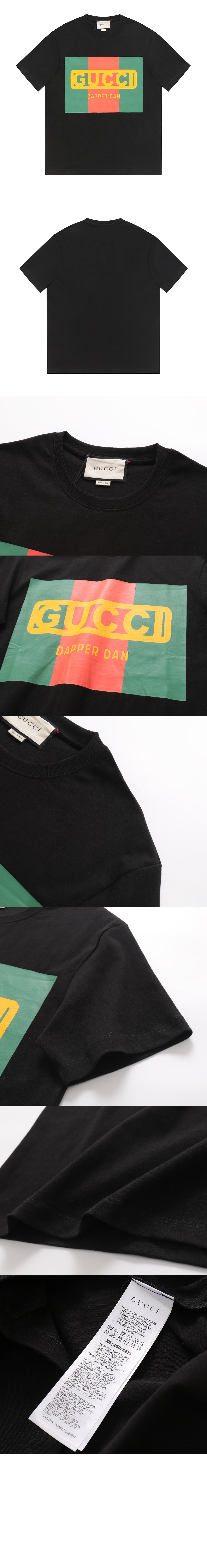 구찌 로고 프린트 반팔