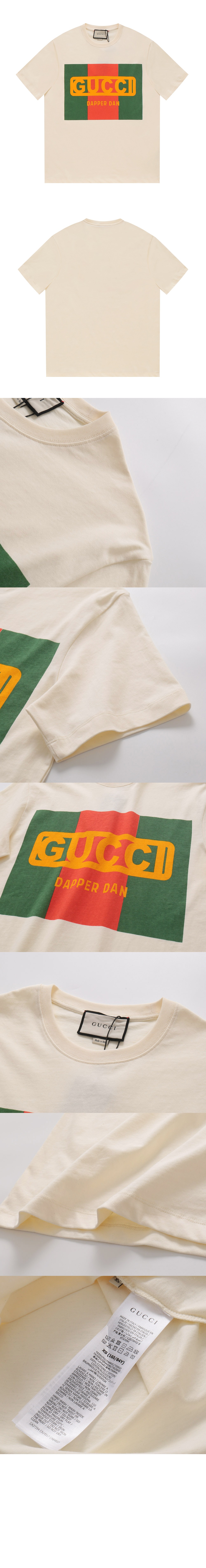 구찌 로고 프린트 반팔