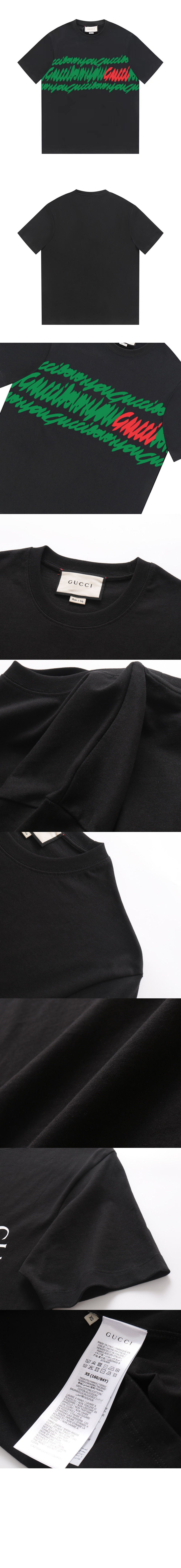 구찌 로고 프린트 반팔