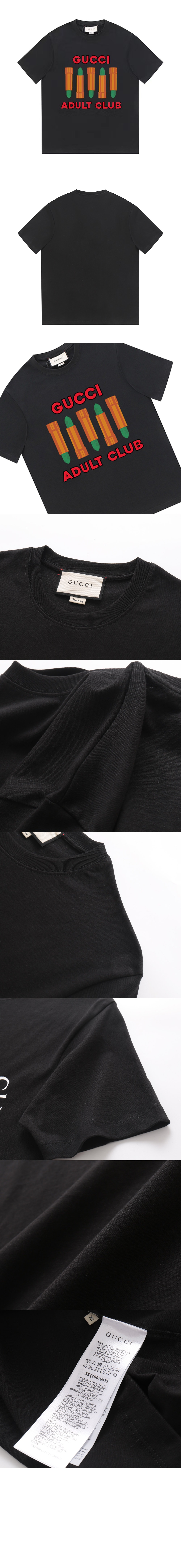 구찌 로고 프린트 반팔