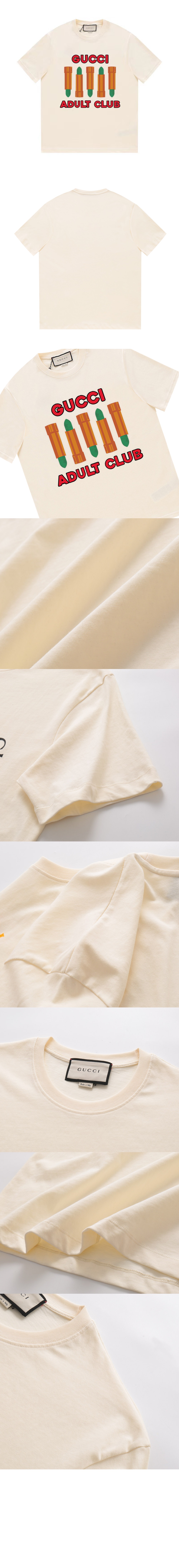 구찌 로고 프린트 반팔