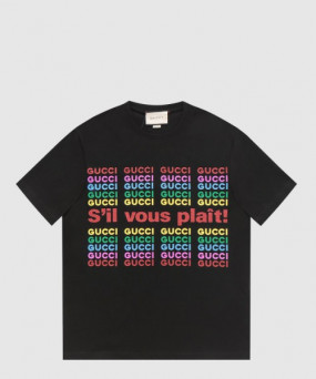 구찌 로고 프린트 반팔