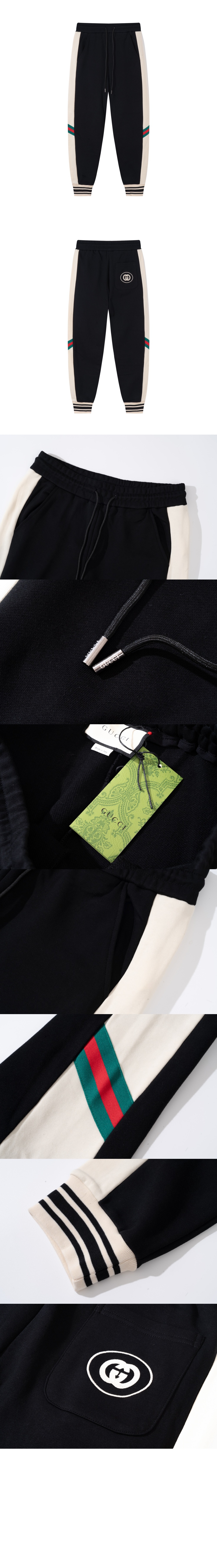 구찌 캐주얼 바지