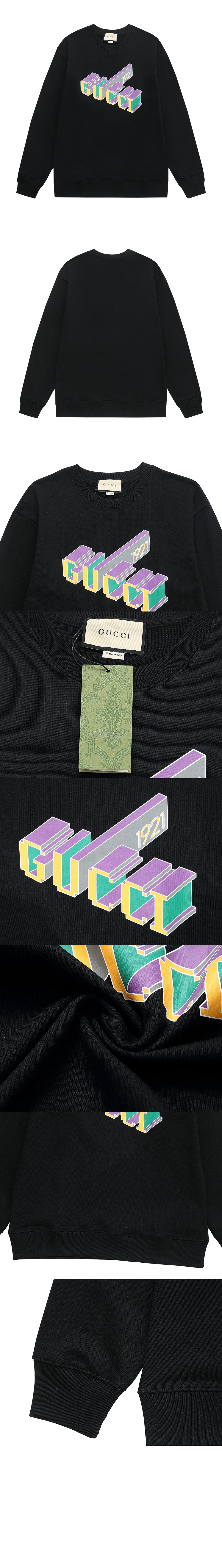 구찌 로고 프린트 면 톱