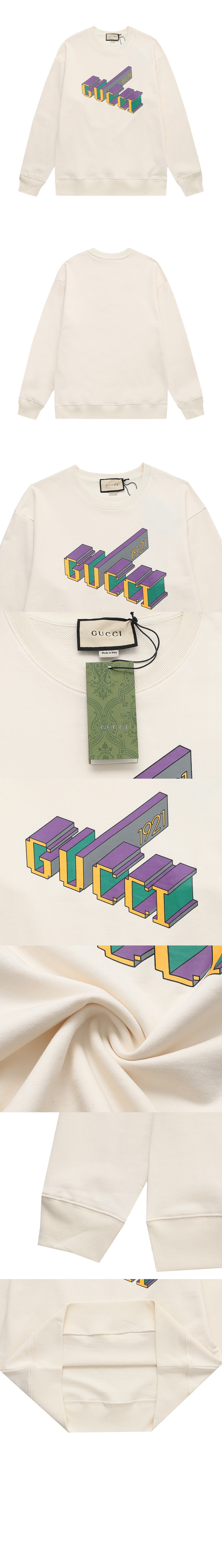 구찌 로고 프린트 면 톱