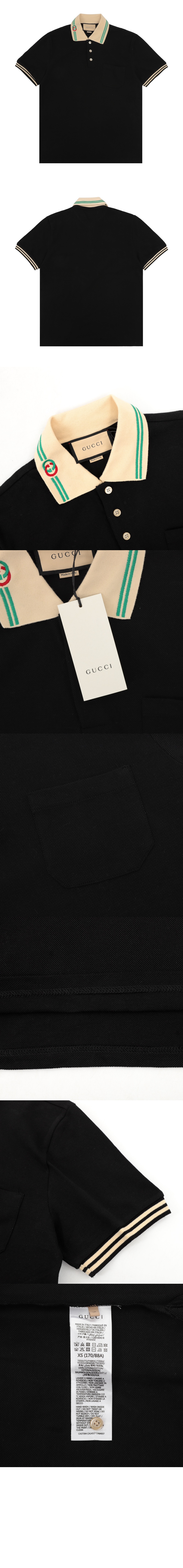 구찌 로고 프린트 반팔