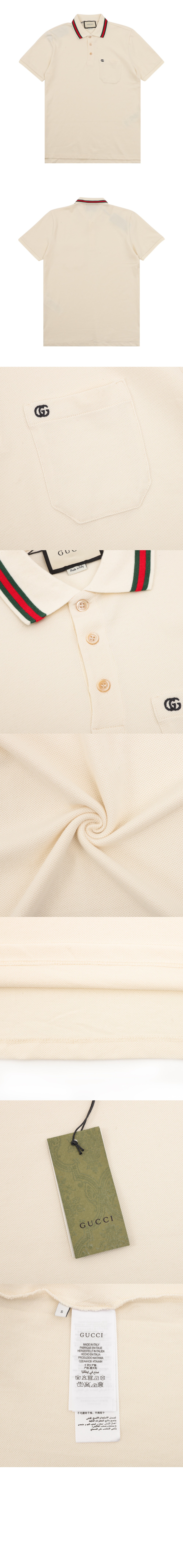 구찌 로고 프린트 반팔