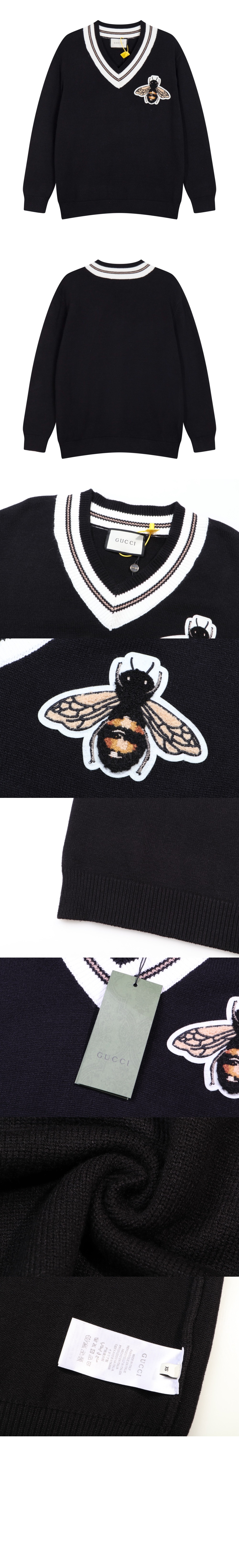 구찌 로고 니트 상의