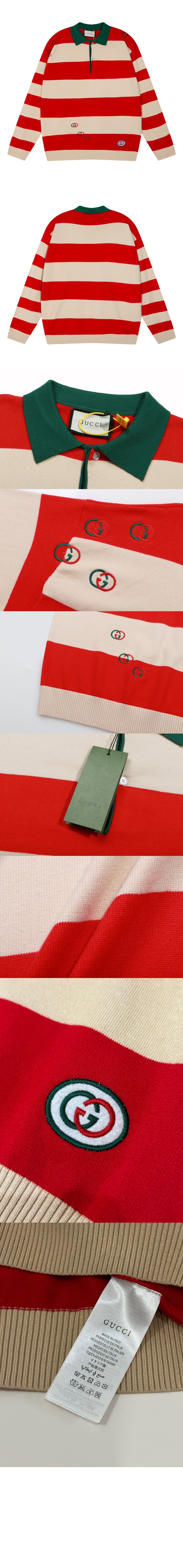 구찌 로고 니트 상의