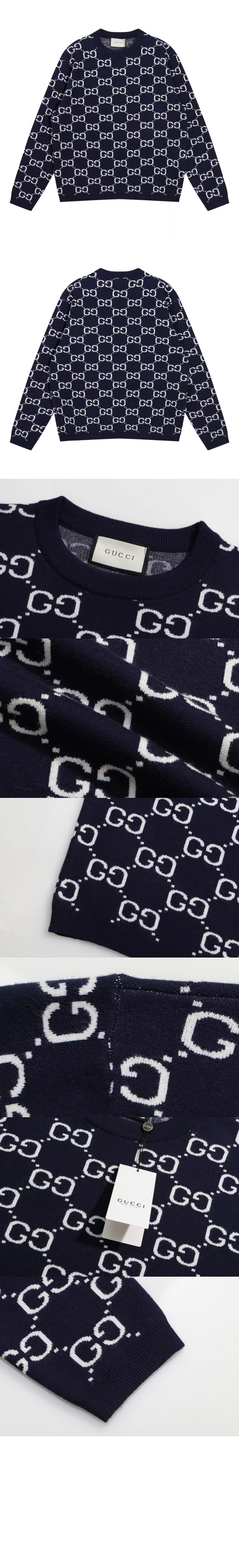 구찌 로고 니트 상의