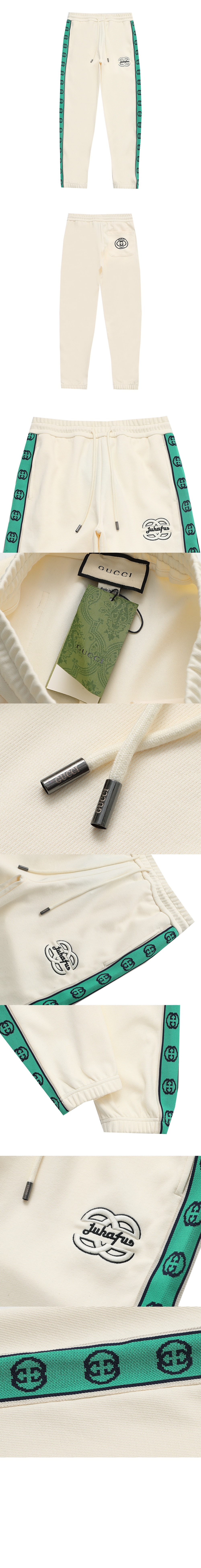 구찌 캐주얼 바지