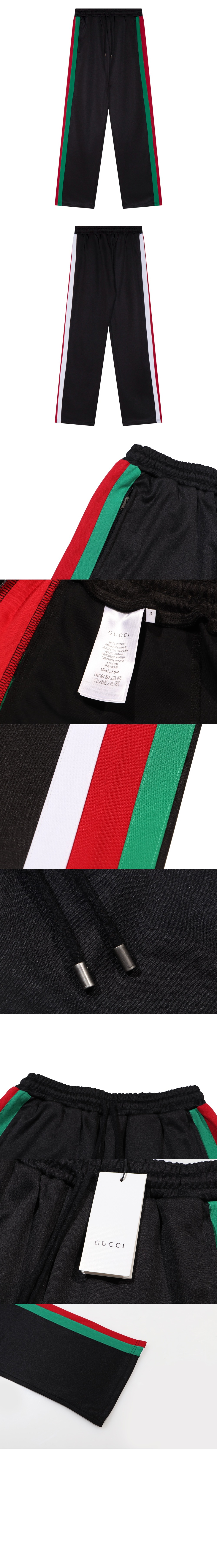 구찌 캐주얼 바지