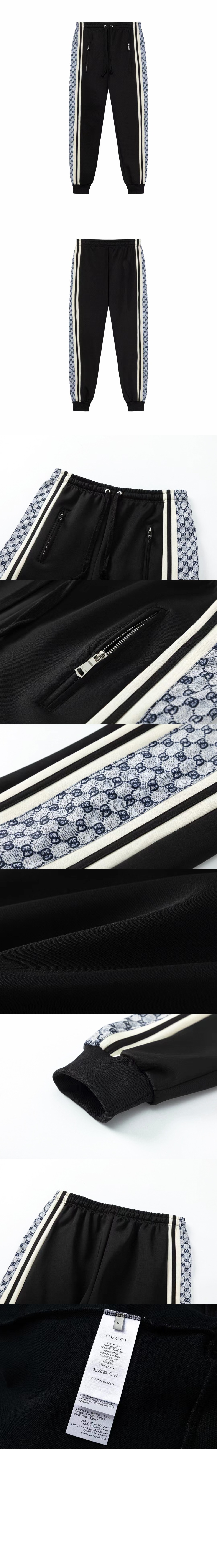 구찌 캐주얼 바지