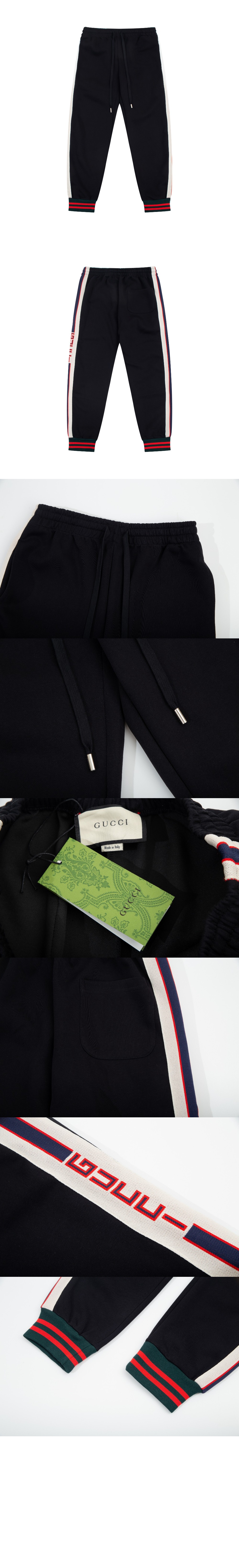 구찌 캐주얼 바지