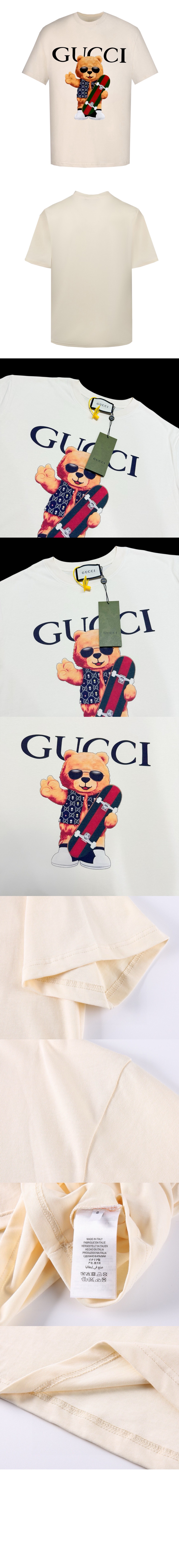 구찌 로고 프린트 반팔