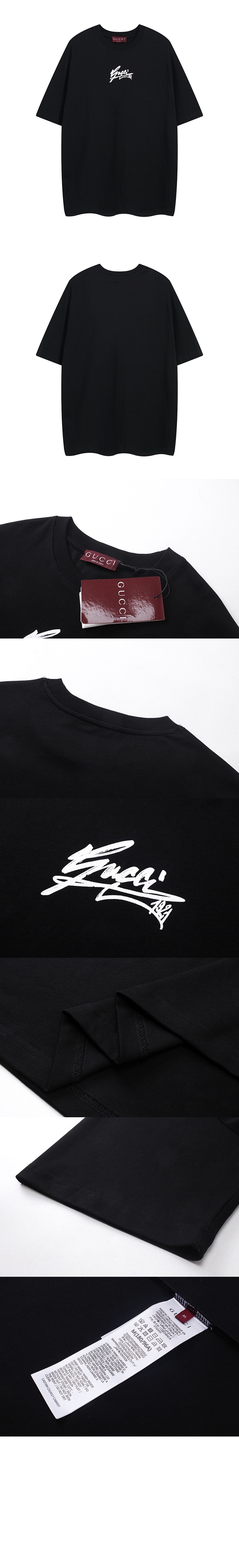 구찌 로고 프린트 반팔