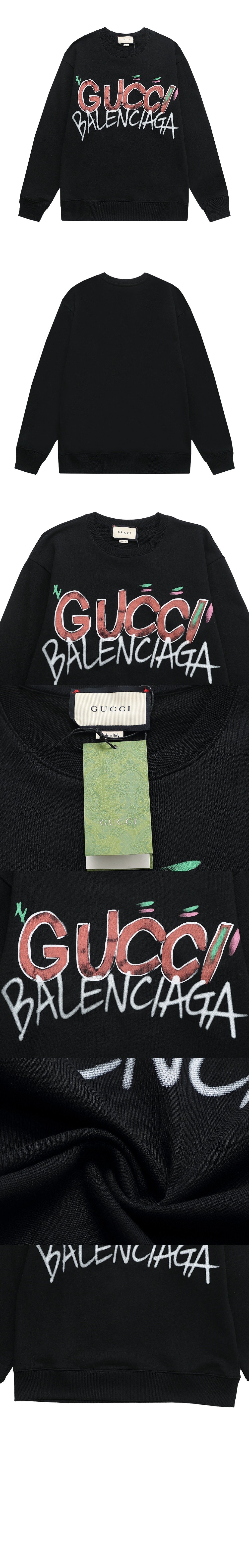 구찌 로고 프린트 면 톱