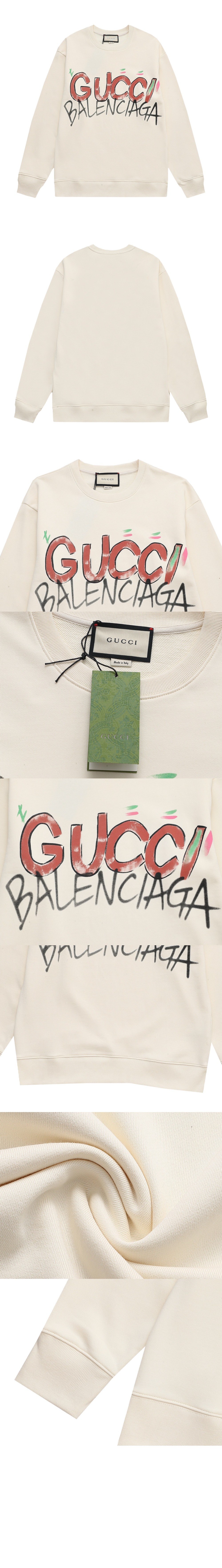 구찌 로고 프린트 면 톱