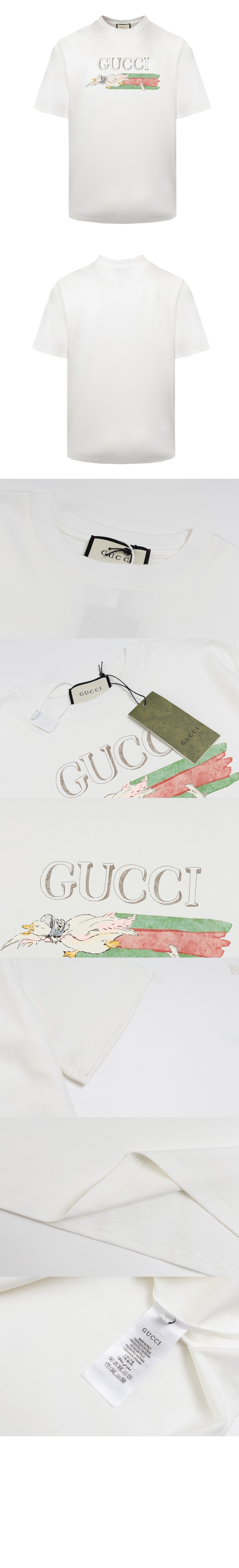 구찌 로고 프린트 반팔