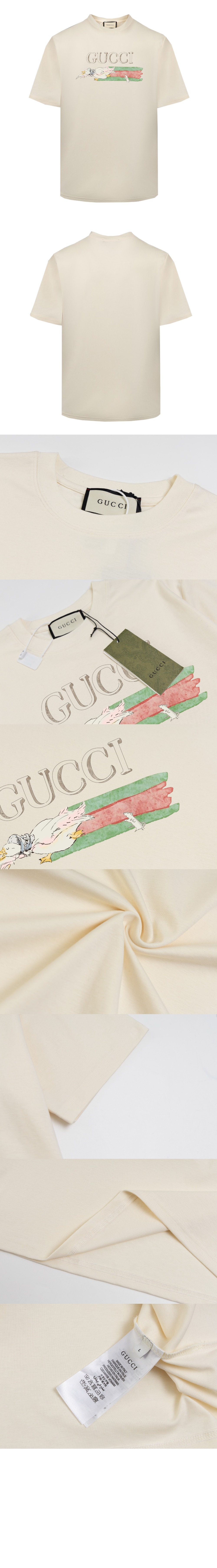 구찌 로고 프린트 반팔