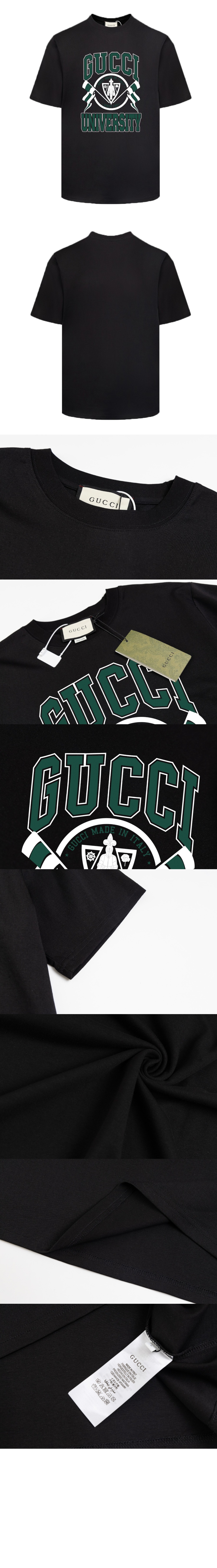 구찌 로고 프린트 반팔