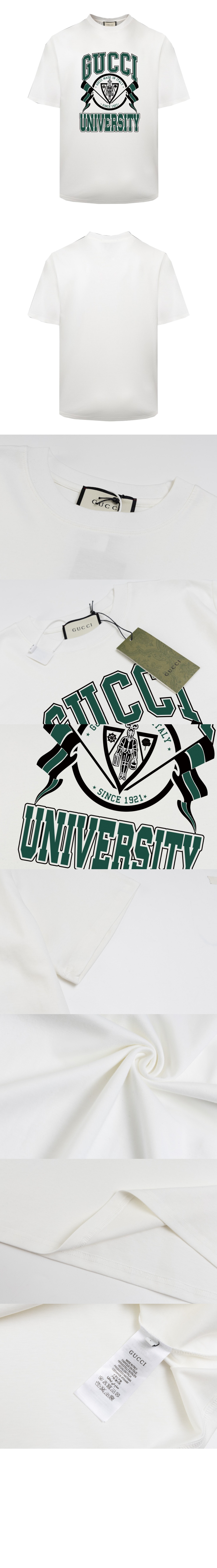 구찌 로고 프린트 반팔