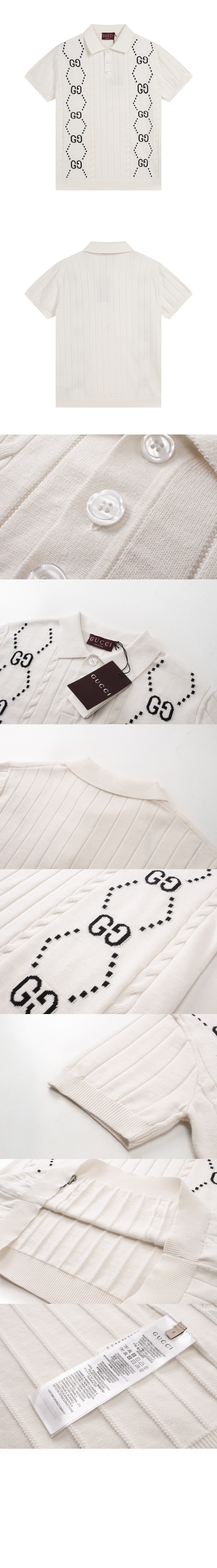 구찌 로고 프린트 반