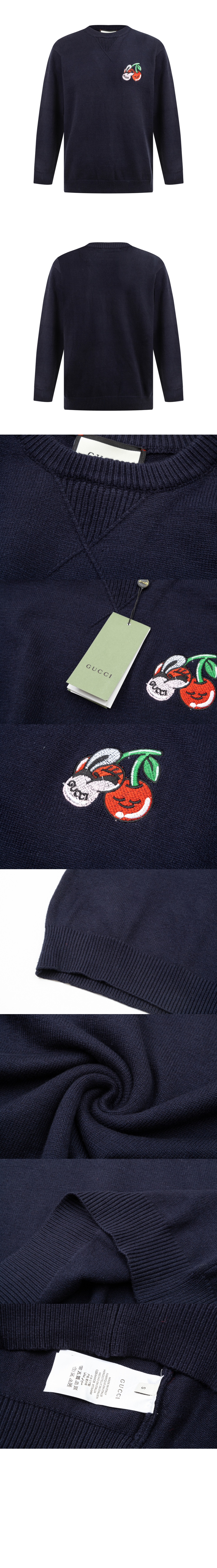 구찌 로고 프린트 면 톱